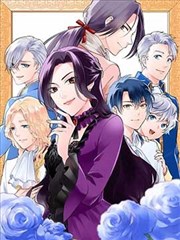 星海骑士漫画封面